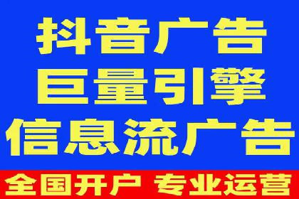 探索百度竞价包年的奥秘：成功企业案例剖析